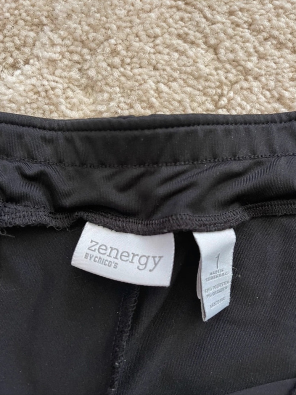 Women's Black Performance Leggings - Comfortable Everyday Fit - Picture 2 of 2